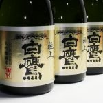 西宮の白鷹で2017年2月26日(日)に新酒蔵開きが開催されるよ【※イベント告知】