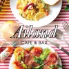 神戸で淡路島カレーが食べたいときは「Ailand Cafe & Bar 甲南店」へ！