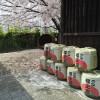 神戸・魚崎郷の酒蔵通りを散策～櫻正宗記念館”櫻宴”編～