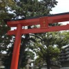 神戸・魚崎八幡宮神社にお参りしたよ