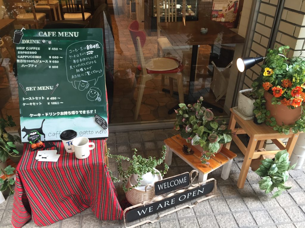 神戸・岡本 Caffetteria gatto nero(カフェテリア ガット ネロ）のおしゃれな店内でスイーツを楽しむ！【※リビング兵庫 ...