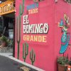 神戸・岡本のメキシコ料理「EL DOMINGO GRANDE（エル ドミンゴ グランデ）」が閉店し