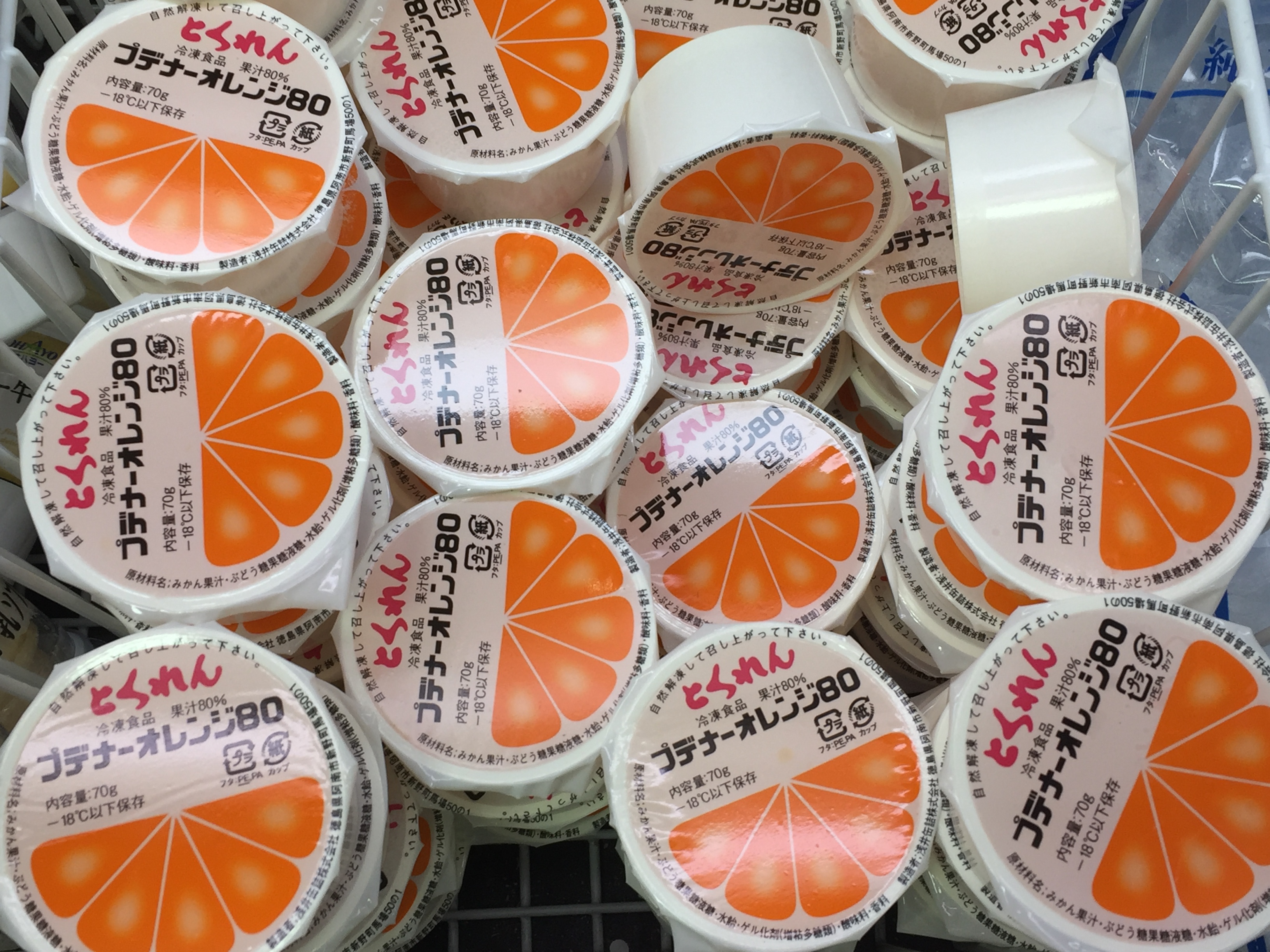 神戸っ子御用達 とくれん ゼリーを大丸須磨店で購入 食べてみた とくれん 神戸ルール とくれんゼリー プデナーオレンジ80 給食デザート 東灘ジャーナル