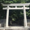 「カタカムナ」の聖地・神戸の保久良神社と「灘の一つ火」＆保久良梅林に立ち寄ってみ