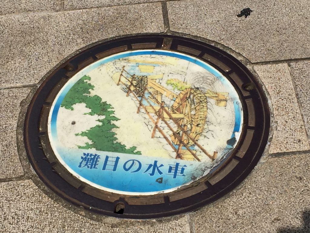 動画あり】神戸・住吉山手にある「灘目の水車」の動く姿をとらえたよ! 灘目の水車 東灘ジャーナル