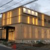 神戸・御影に「マチマルシェ御影」が2018年3月上旬にオープン予定だよ！#新規オープン