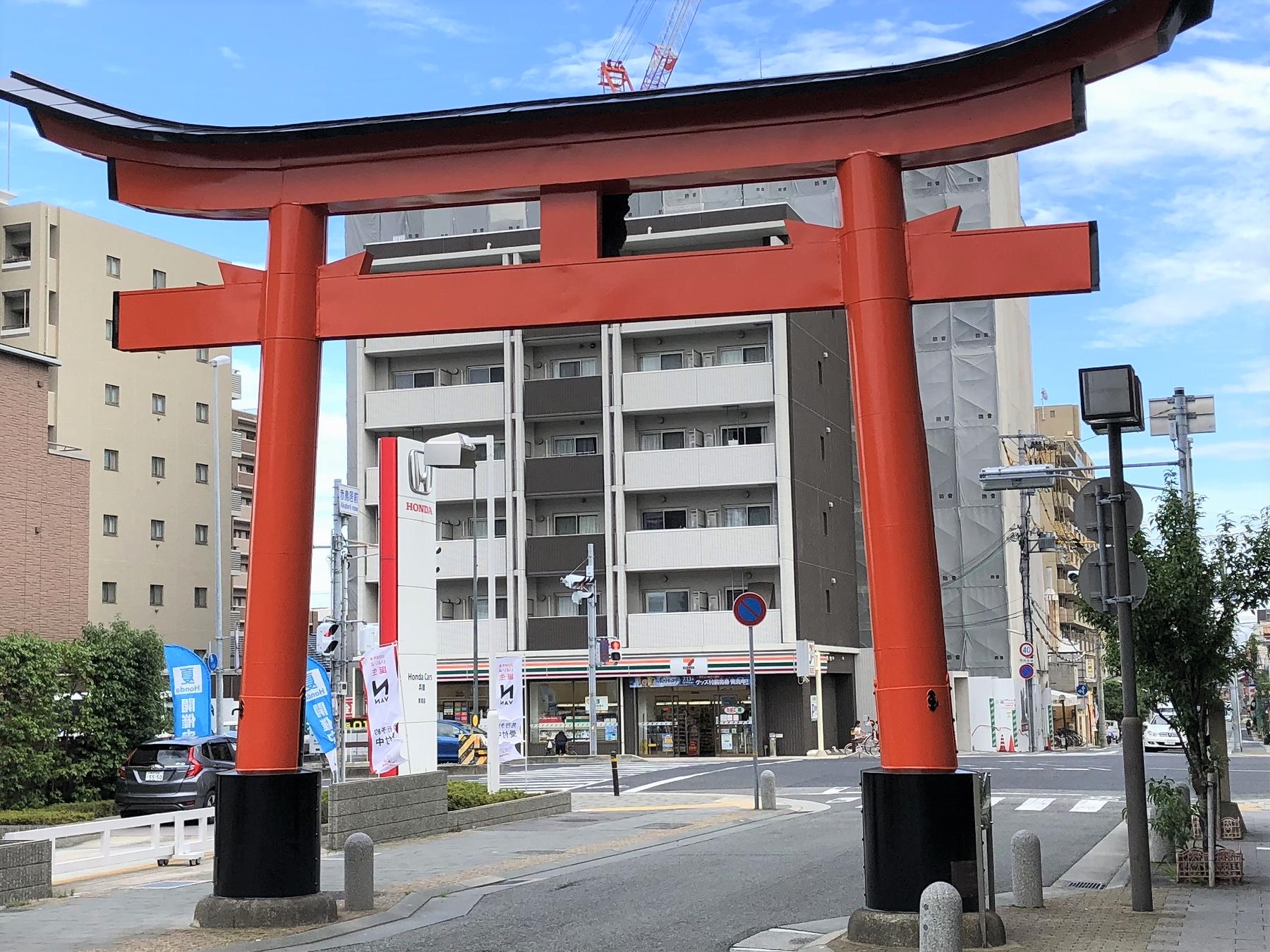 国道2号線沿い 森稲荷神社の参道にある 赤鳥居 の修復工事が完了したよ 森稲荷神社 赤鳥居 東灘区 神社仏閣 川西航空機 新明和工業 東灘ジャーナル