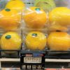 そごう神戸店で開催の「兵庫県うまいものフェア」で幻の蜜柑と呼ばれる「鳴門オレンジ