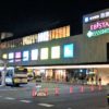 阪神西宮駅の商業施設「エビスタ西宮」が10/29日（月）増床リニューアルオープンしま