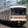 【北神急行線と神戸市営地下鉄の一体的運行】谷上～三宮間の運賃引下げを目指し、 阪