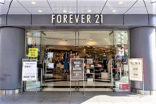 フォーエバー 21 Forever 21 が10月末をもって日本市場から撤退 国内の全14店舗を閉店へ フォーエバー21 閉店情報 ファストファッション 東灘ジャーナル