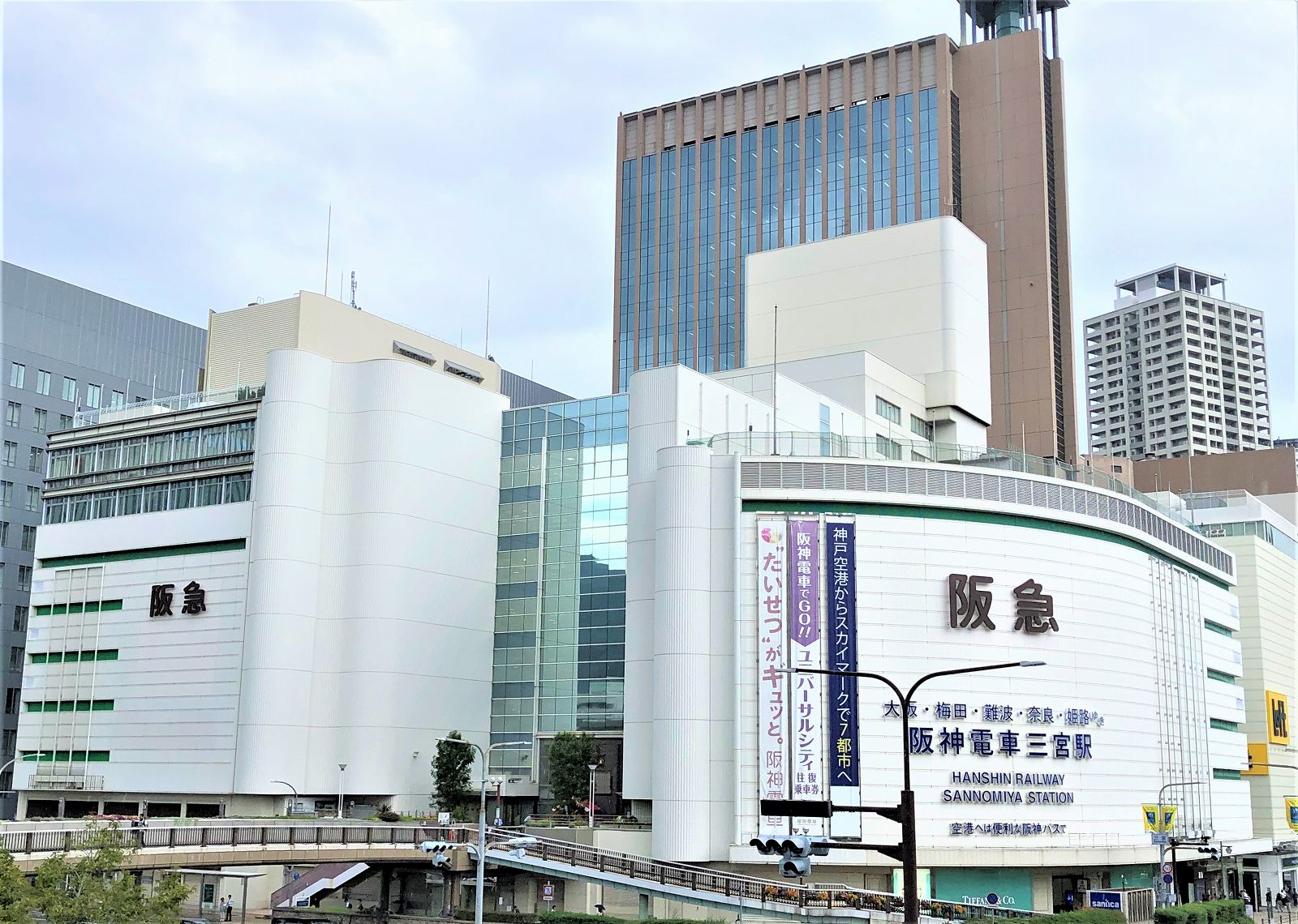 神戸 阪急 百貨店