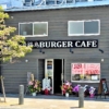 阪神御影駅北側すぐ！「淡路島 BURGER CAFE（淡路島バーガーカフェ）」さんが4月27日
