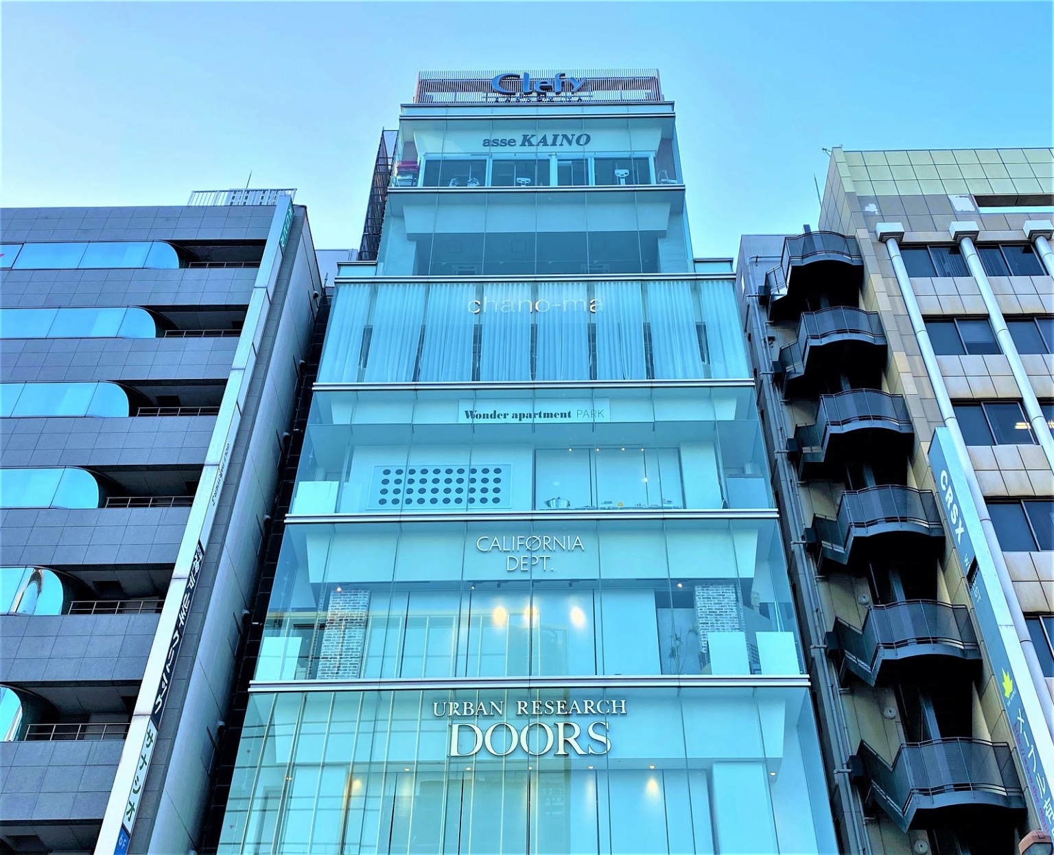 クレフィ三宮に「Hong Kong Hot Pot Cafe 甜蜜蜜（ティムマッマッ）」さんが6月17日（水）オープン予定だよ！ 新規