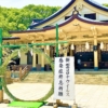 神戸・湊川神社で「茅の輪」をくぐってお参り！新型コロナウイルスの終息を願い、今年