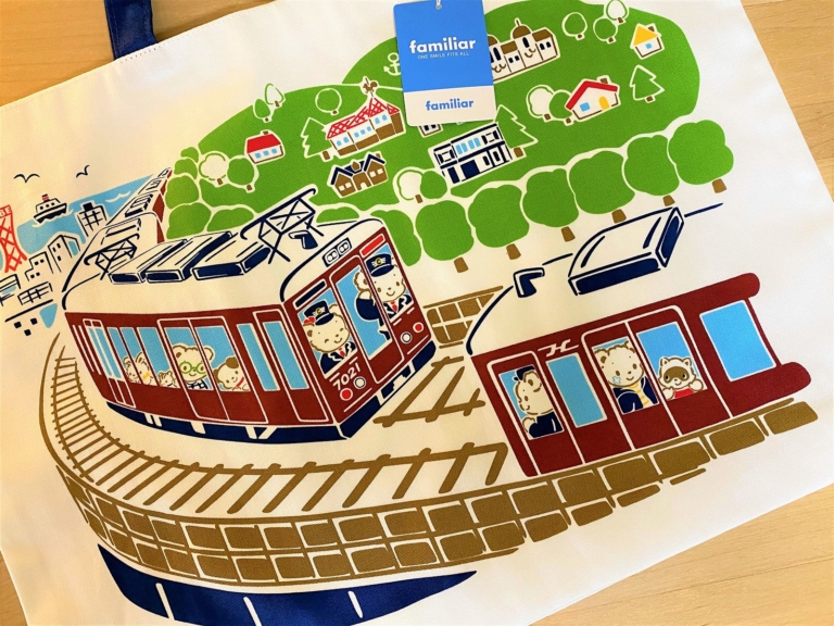 【阪急電鉄とファミリアのコラボグッズ♪】阪急神戸線開通100周年記念！ファミリアの定番アイテム「レッスンバッグ」と「タオルハンカチ」を買ってみ