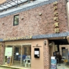 【神戸・南京町に世界のビールが大集合！】ゲストハウス 神戸なでしこ屋さんの屋上に