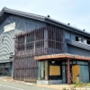 芦屋・楠木町にあった「割烹音羽 芦屋店」さんが2020年5月末日で閉店、跡地の工事が始