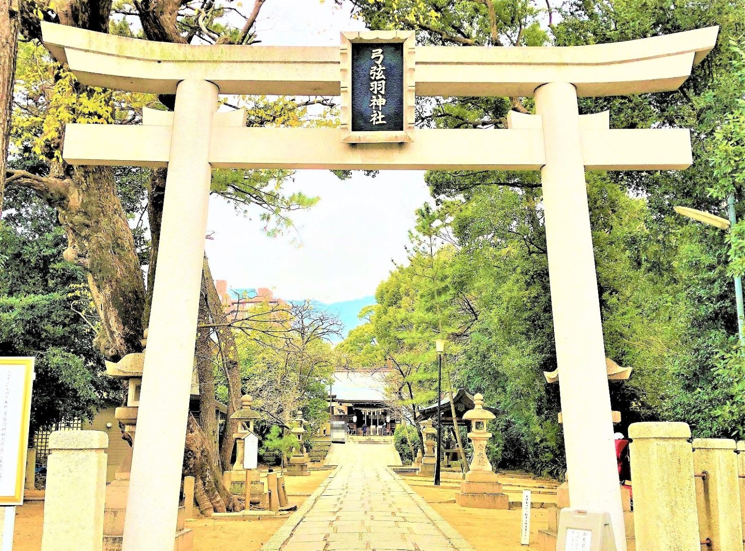 東灘でおすすめの初詣スポットは「弓弦羽神社」！2021年は鏡開（振舞い酒）・「シャトルバス」の運行・「壽茶席」は中止へ 弓弦羽神社 初詣 東灘区 羽生結弦 神社めぐり