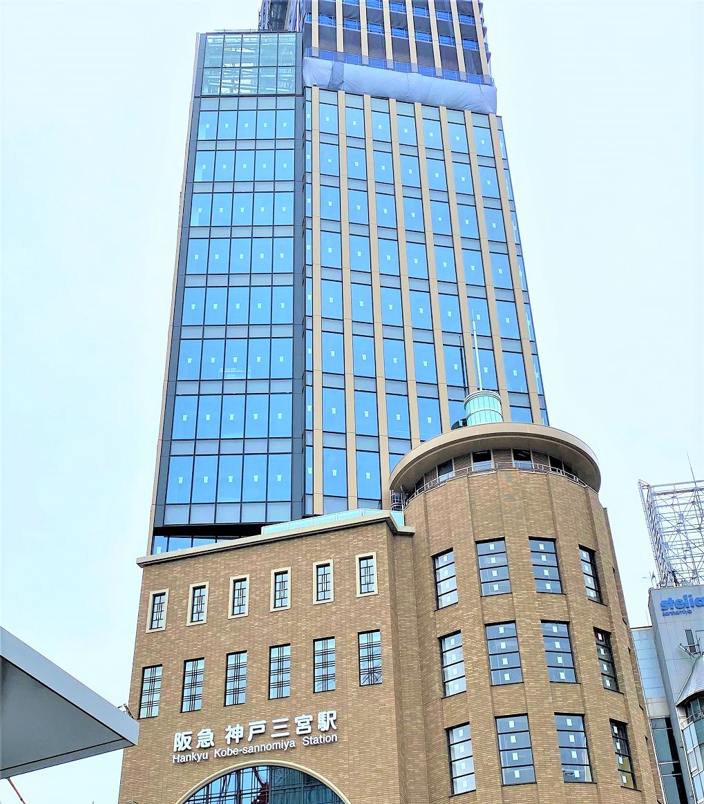 阪急神戸三宮駅直結の駅ビルが「神戸三宮阪急ビル」として、2021年4月26日(月)開業予定の模様! 神戸三宮阪急ビル 阪急神戸三宮駅 新規オープン 神戸三宮 東灘ジャーナル 阪急神戸三宮駅直結の駅ビルが「神戸三宮阪急ビル」として、2021年4月26日(月)開業予定の模様! 神戸三宮阪急ビル 阪急神戸三宮駅 新規オープン 神戸三宮 東灘ジャーナル
