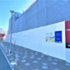 神戸・JR摩耶駅前にスーパーやクリニックが2021年春に開業予定！「JR摩耶駅NKビル」の