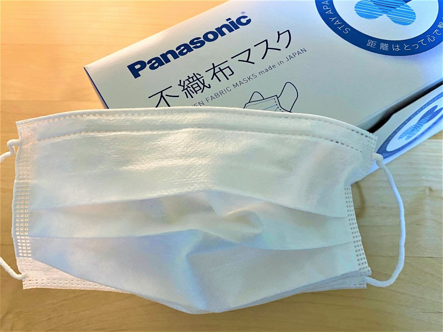 パナソニックマスク 400枚 8箱 パック・フェイスマスク 