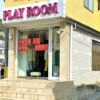 神戸・岡本にある「PLAYROOM」さんが2021年3月21日（日）をもって閉店へ。今後はオン