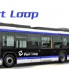 神戸の連節バス「Port Loop（ポートループ）」が2021年4月1日（木）から本格運行をス