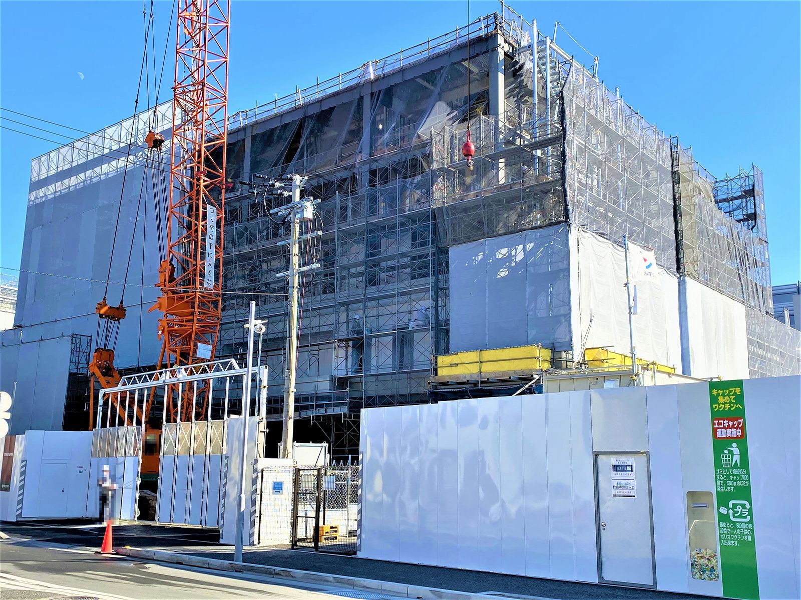 神戸・JR摩耶駅前「JR摩耶駅NKビル」がいよいよ完成へ。「Foods Market satake 摩耶駅前店」さんは2021年5月5日の ...