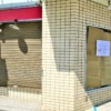 東灘・本山南町に「ハンバーガーなどを提供するテイクアウトのお店」が5月下旬～6月下