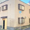 神戸・元町の北側に「三宮一貫楼 元町北店」さんが10月24日オープンを予定されている