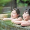 神戸・北区の「有馬街道温泉 すずらんの湯」さんが5月16日（月）朝10時にグランドオー