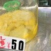 神戸の台所・東山商店街にある「鼻知場商店」さんで、念願のレモン水を飲んでみた！ #