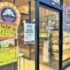 神戸元町商店街にある「サンマルクカフェ 神戸元町通店」さんが1月31日をもって閉店へ
