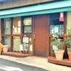 神戸・住吉の「自然派中華 クイジン」さんが2022年3月後半に移転オープンを予定！（か