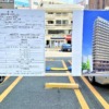 神戸三宮・布引町に、新たな「東横イン」さんが出来るみたい！上階がホテル、下階に大