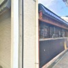 神戸元町のJR高架下にあった「鳴門鯛焼本舗 元町駅前店」さんが閉店された模様 #閉店