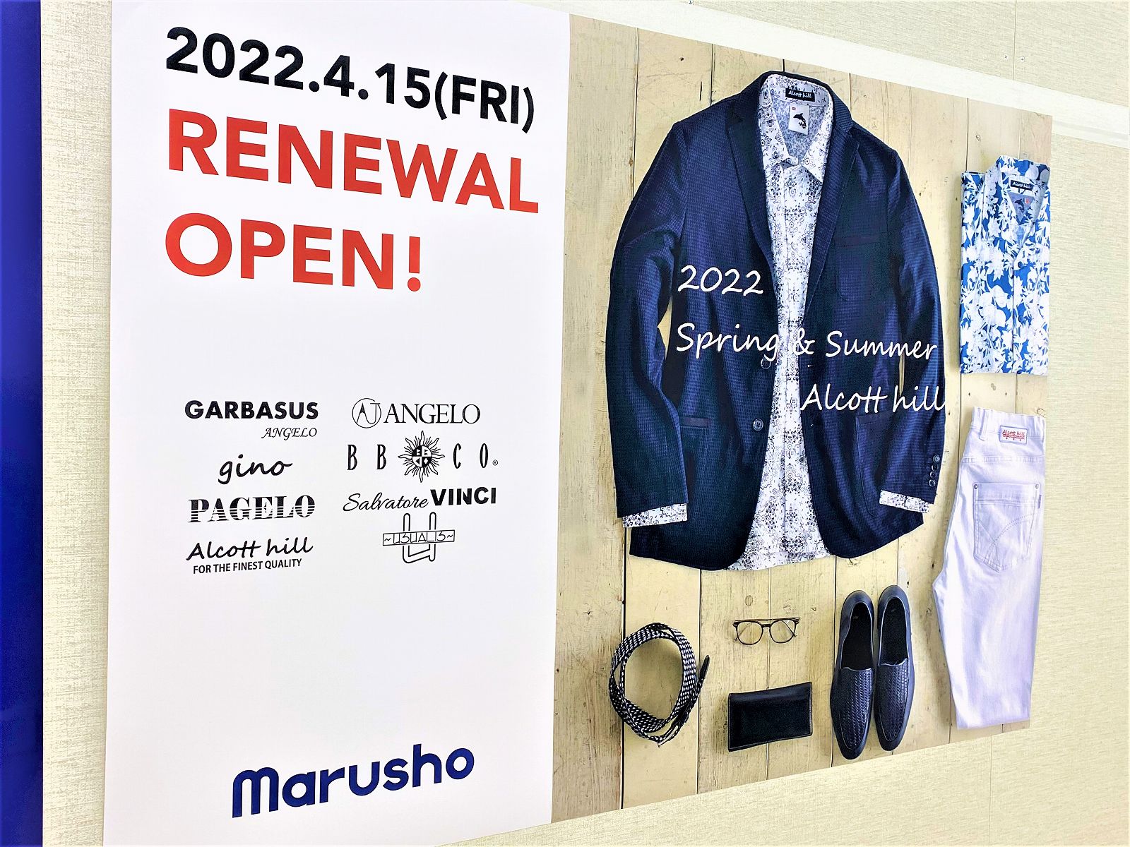 神戸三宮 さんちか3番街にメンズファッションの Marusho マルシヨウ さんが4月15日 金 リニューアルオープン予定だよ リニューアルオープン さんちか マルシヨウ 東灘ジャーナル