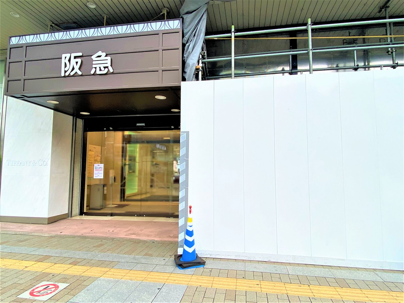 神戸阪急さんに「GUCCI（グッチ）」の新しいお店が7月30日にオープンを 