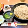 神戸三宮・さんちかにある石臼挽き蕎麦「弦 （GEN）」さんの「特別天ざる」で、お蕎麦