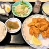 東灘・深江にある「広東料理 宏軒」さんで、お昼の特別サービス「若鶏の唐揚げ定食」
