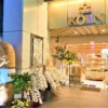 阪急神戸三宮駅北側に「ケルン 三宮店」さんが8月6日（土）オープン！巨大チョコッペ
