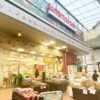 神戸・六甲本通商店街にあるスーパー「食の工房 みやまえ」さんが12月31日をもって閉