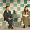 神戸の魅力を再発見する「KOBE Re: Public ART PROJECT 公開発表会​」のイベントに参
