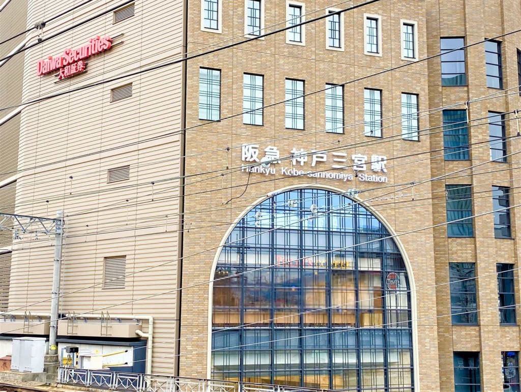 神戸三宮阪急ビルの3階に「タリーズコーヒーSELECT 阪急三宮店」さんが6月30日グランドオープン予定だよ! #新規オープン #新店情報 ...