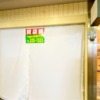 神戸三宮・さんプラザにあったぎょうざの店「ひょうたん さんプラザ店」さんが閉店さ