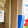 東灘・岡本にある「ダイハン書房 岡本店」さんが8月31日（木）をもって閉店へ。（※