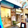 神戸・南京町の近くに「GH SALAD 神戸元町店」さんがオープン！サラダボウルとスムー