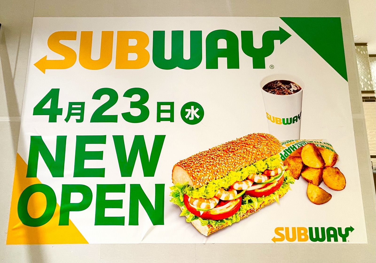 A comparison of Subway, America's No. 1 sandwich chain