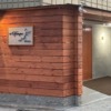 Thumbnail of related posts 145